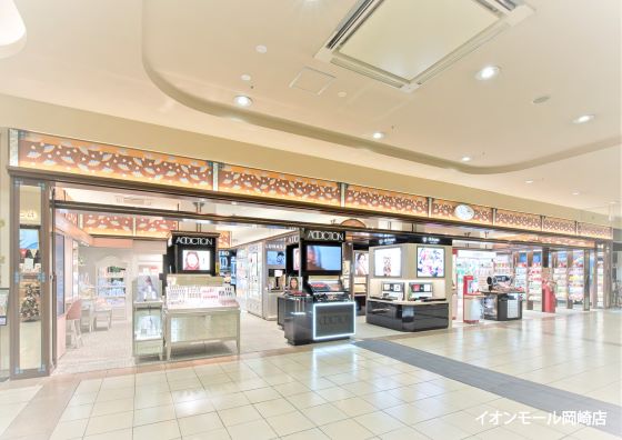 パルファン・イオンモール 岡崎店