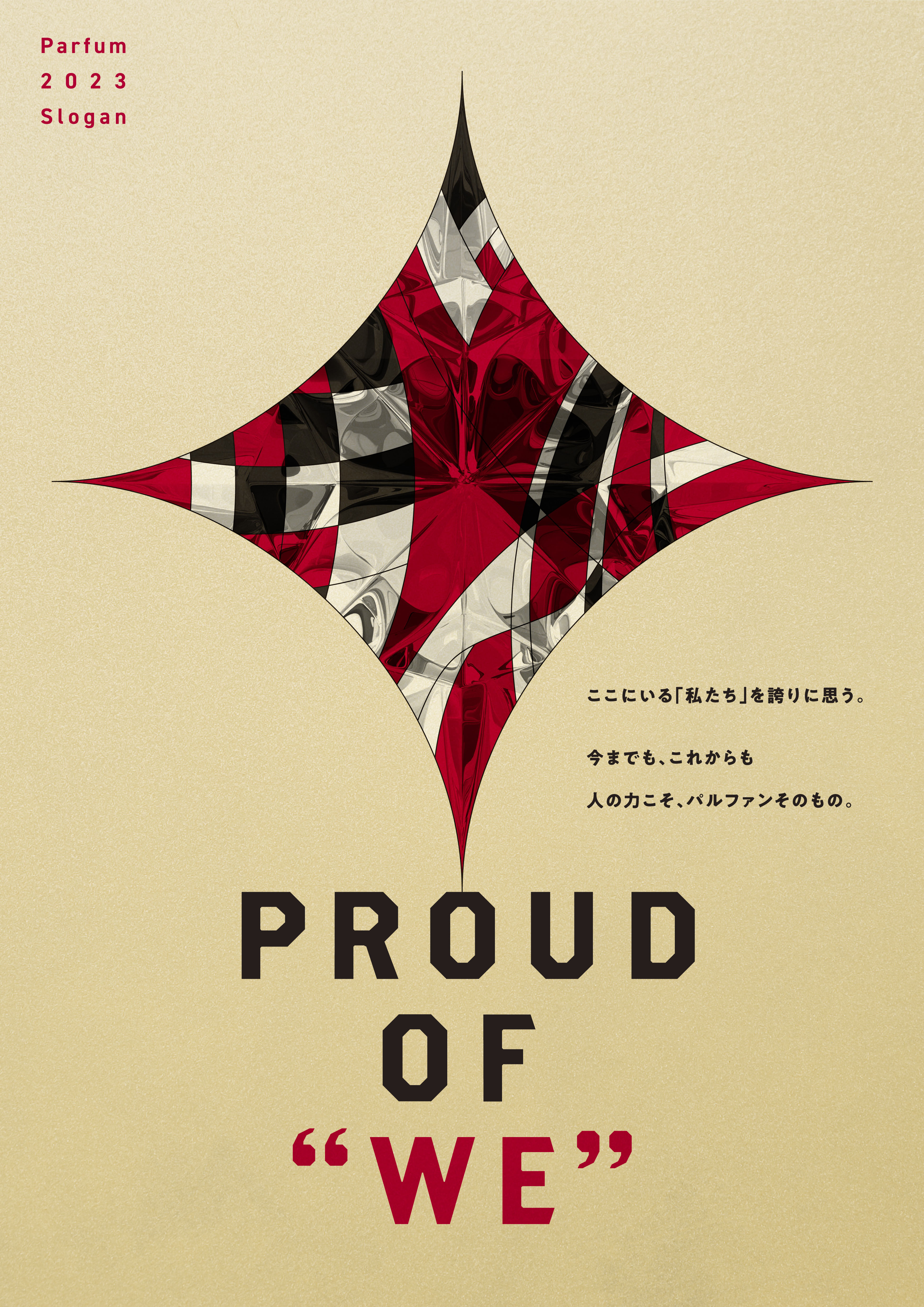 PROUD OF WE