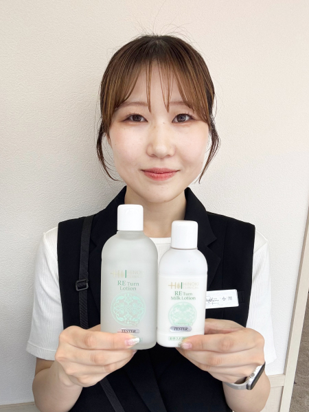 ヒノキ紹介スタッフ
