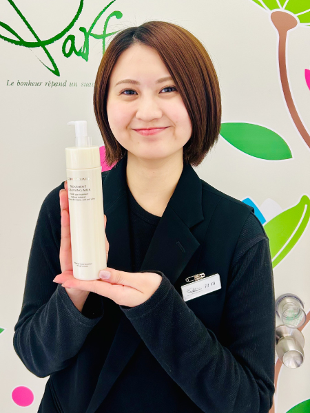 カバーマーク紹介スタッフ