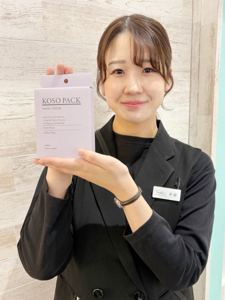 ハリウッド紹介スタッフ