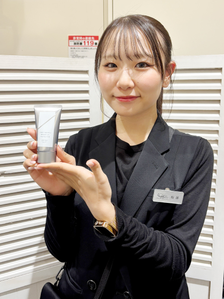 ORBIS紹介スタッフ