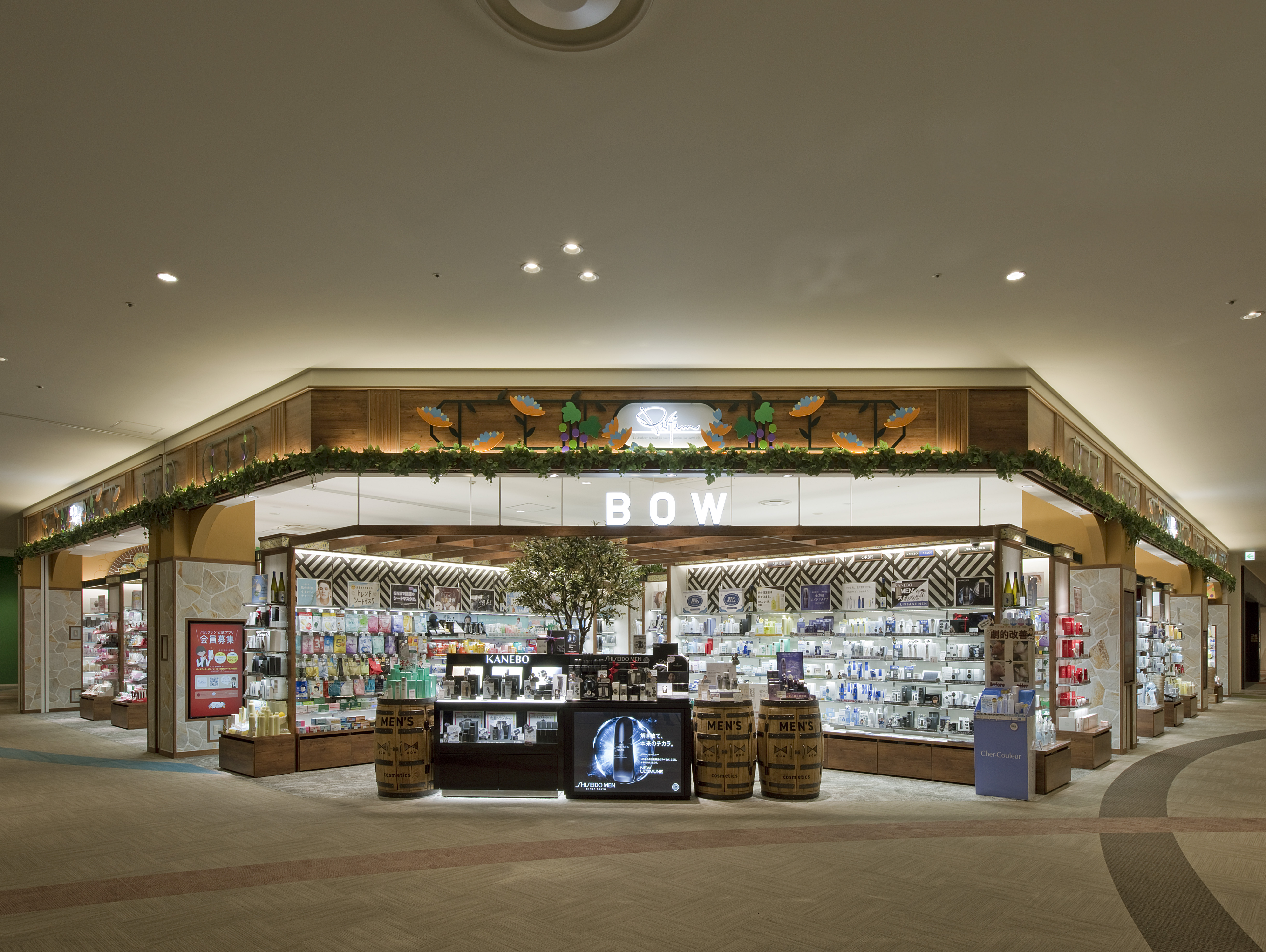 パルファン・BOWららぽーと名古屋みなとアクルス店