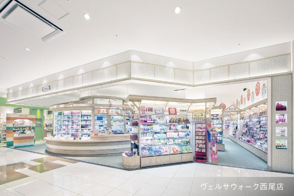 店舗イメージ