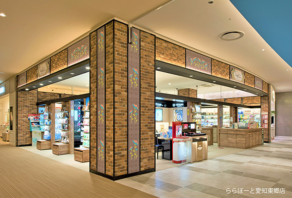 店舗イメージ