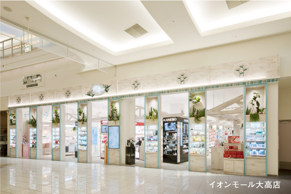 店舗イメージ