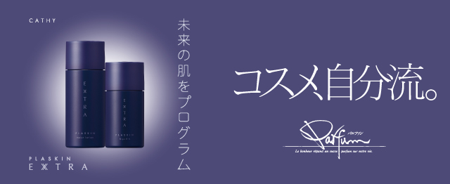 カシー